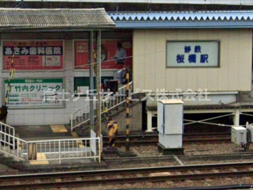 桜橋(静岡県)の画像1