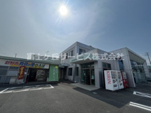 JA遠州中央 新鮮市 月見の里ひろば