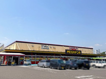 MEGAドン・キホーテUNY星川店