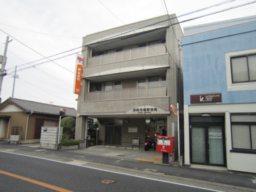 浜松布橋郵便局の画像1