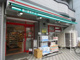 まいばすけっと 八広6丁目店の画像