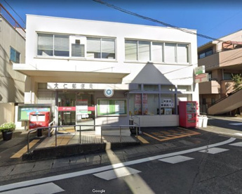 大仁郵便局の画像1