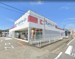 ココカラファイン田京店