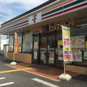 セブンイレブン 茨木豊川3丁目店