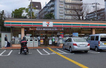 セブンイレブン 茨木三島町店の画像1
