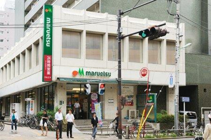 maruetsu(マルエツ) 中里店の画像1