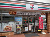 セブンイレブン 茨木東太田2丁目店