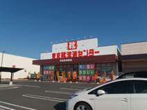 東京靴流通センター　浜松南浅田店