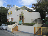 住吉保育園住吉第二保育園