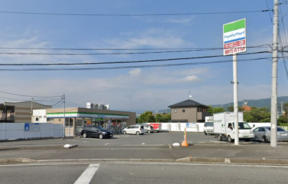 ファミリーマート伊豆の国四日町店の画像1