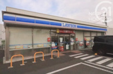 ローソン昭島東町3丁目店