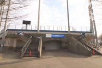 ネッツ多摩昭島スタジアム(昭島市民球場)