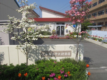 浜松中央幼稚園