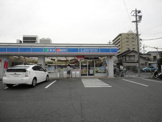ローソン　浜松元目店