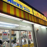 ベントステーション 泉北2号栂店