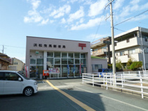 浜松曳馬郵便局