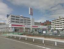 ココカラファイン伊豆長岡店