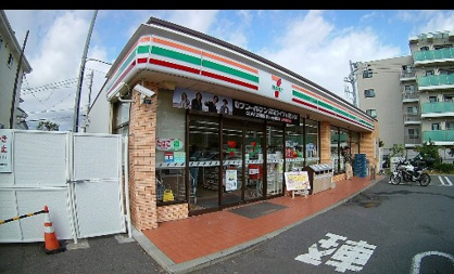 セブンイレブン 藤沢片瀬山店の画像1