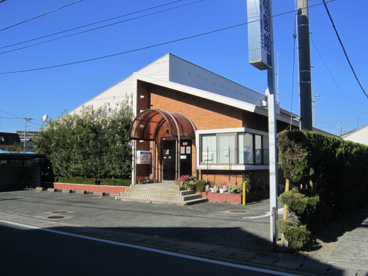 佐藤歯科医院の画像1