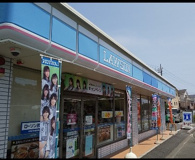 ローソン横浜環４深谷町店