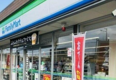 ファミリーマートの画像1
