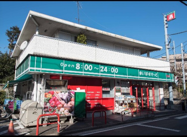 まいばすけっと下田6丁目店の画像1