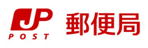狭山駅前郵便局