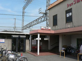 狭山(大阪府)