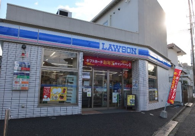 ローソン横浜永田台店の画像1