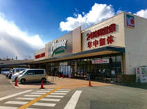 オークワ 狭山店