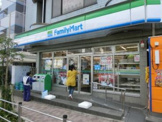 ファミリーマート 北野駅北口店