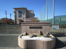 浜松市立上島小学校