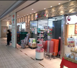 セブンイレブン 京急ST金沢文庫中央店の画像1