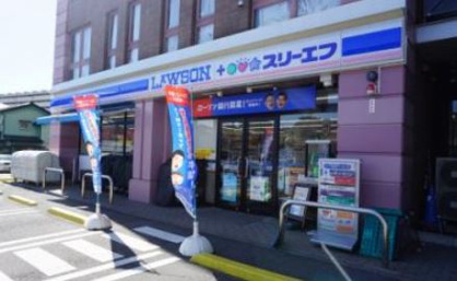 ローソンLTF上星川店の画像1