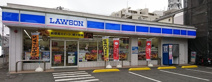 ローソン 藤沢朝日町店