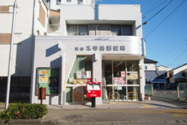 浜松北寺島郵便局