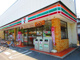 セブンイレブン 江戸川西一之江3丁目店の画像