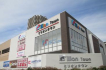 万代 西神中央店