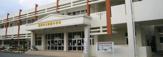 西原小学校