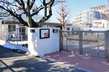 文京区立こひなた保育園