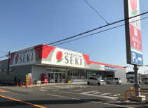 ドラッグストアセキ みずほ台店