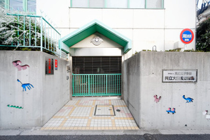 共立女子学園大日坂幼稚園の画像1