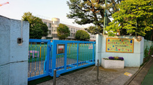 文京区立 小日向台町幼稚園