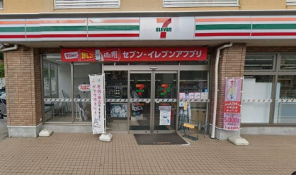 セブンイレブン 横浜菅田町北店の画像1