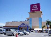 カスミ　下妻店