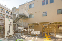 神田川ほとりに花咲く保育園