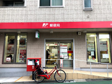 郵便局 文京水道郵便局