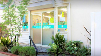 けやき薬局小平店の画像1