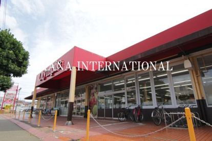 Olympic(オリンピック) 西一之江店の画像1