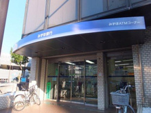 みずほ銀行江戸川橋支店